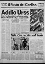giornale/RAV0037021/1991/n. 210 del 26 agosto